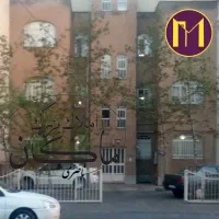 ساقدوش ۵۰۰ متر جنوبی مشارکت