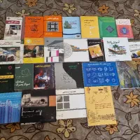 کتاب های مخصوص معماری