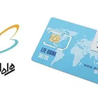 سیم کارت دائمی ۰۹۱۴ (تبریز) همراه اول