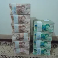 پول کلکسیونی
