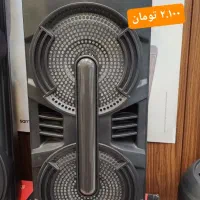 حراج اسپیکر کف قیمت بازار|سیستم صوتی خانگی|مشهد, گلشور|دیوار