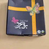 قواره چادر کرپ و مقنعه