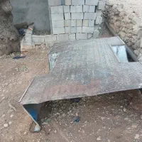 کفی
