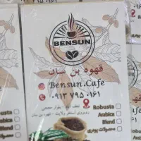 پرینت ارزن و سریع جزوات (با کیفیت بالا)