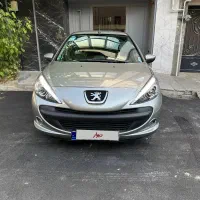 207اتومات مدل۱۴۰۴