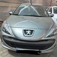 ۲۰۷ اتومات tu5 پلاس تیتانیوم نقداقساط آنی اتویاقوت