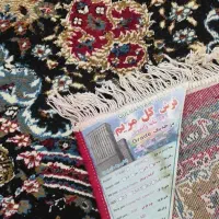 فرش گل مریم فاقد اکلریک