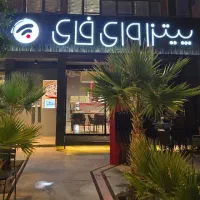 استخدام پیک موتوری 780تومان ثابت تسویه هفتگی