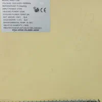 آبسرد کن ژاپن اصل .درجه یک کم کار|آب‌سردکن و تصفیه آب|شیراز, سیاه سنگ|دیوار