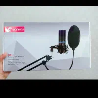 میکروفن حرفه ایی