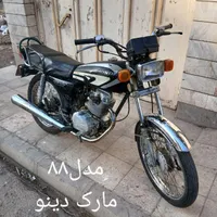 ۴ عدد موتور پلاک ملی|موتورسیکلت|قم, زاد|دیوار