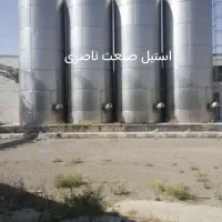 مخزن استیل.ایس بانک.شیرسردکن. سردخانه. پرکن مایعات