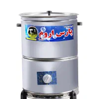 کره گیر ۲۰ لیتر پارس اروم