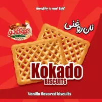 کارگر خط تولید و اپراتور بسته بندی کیک و بیسکویت