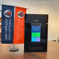 جایگزین کارتخوان / بدون مالیات / اقساط /شرایطی|فروشگاه و مغازه|مشهد, توس (بلوار توس)|دیوار