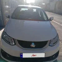 ساینا 1400 خانگی کم کار