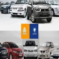 بدنه خودرو سپر  چراغ  سینی فن  جلوپنجره ...