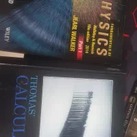 ریاضیات توماس و فیزیک هالیدی انگلیسی