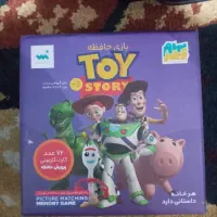 بازی حافظه TOY