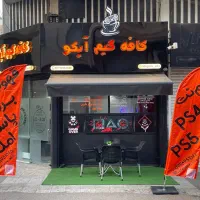 نصب بازی ps4 و ps5 با قیمت مناسب|کنسول، بازی ویدئویی و آنلاین|رشت, چمارسرا|دیوار