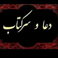 بدلیجات