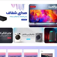 استخدام تدوین گر و فتوشاپ کار کار آموز