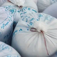 گندم آبی پیشگام تمیز برای بذر و...