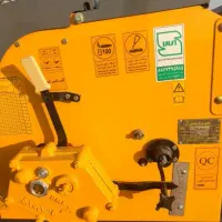 ردیف کار ماشین برزگر