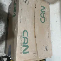 هود کن|هود|شیراز, دکتر حسابی|دیوار