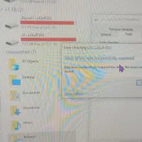 هارد اکسترنال8ترابایت|قطعات و لوازم جانبی رایانه|پاکدشت, پاکدشت (مامازند)|دیوار