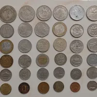 اشیای عتیقه و کلکسیون