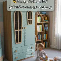 گرجی دو پلاک ده