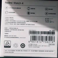 ساعت هوشمند شیائومی Redmi Watch 4 پک چین نو|ساعت|تهران, صادقیه|دیوار