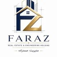 مشاور املاک نیازمندیم