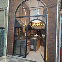 واگذاری رهن و اجاره مغازه فست‌فود شیک و مجهز