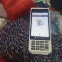 یک عددکارتخوان گم شده