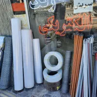 فروش‌انواع‌لوازم‌الکتریکی‌ابزارالات‌رنگ‌چسپ|مصالح و تجهیزات ساختمان|نورآباد, |دیوار