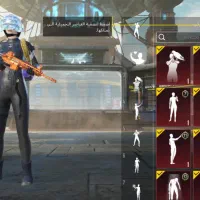 نرسیده به پمب بنزین تعویض روغن رسید عثمانی