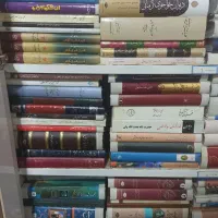 کتاب و کتابخانه