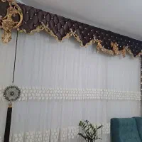 فقط کتیبه