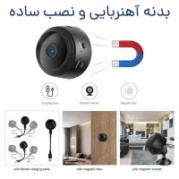 دوربین وایرلس نکنین|دوربین مداربسته|بندرعباس, |دیوار