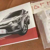 جکs5 اتوماتیک۹۶ فابریک کلکسیونی|خودرو سواری و وانت|شیراز, شهرک مفتح|دیوار