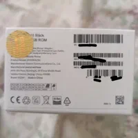 نوت 15|موبایل|تهران, شیوا|دیوار