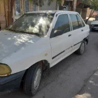 خودرو فرسوده اسقاطی