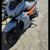 آیروکس 170 در حد