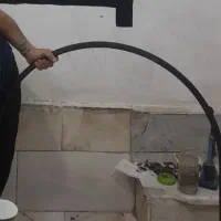 میله پرو یو