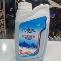 ضد یخ وضدجوش|قطعات یدکی و لوازم جانبی|اصفهان, همتآباد|دیوار