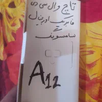 شیائومی ردمی نوت 8 مشکی 64GBاستثنایی در حد د نو|موبایل|اصفهان, بهاران|دیوار