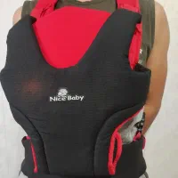 آغوش کودک|اسباب و اثاث بچه|بندر انزلی, کارآموزی|دیوار