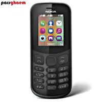 نوکیا 130 2017 با مهلت تست و گارانتی مادام العمر